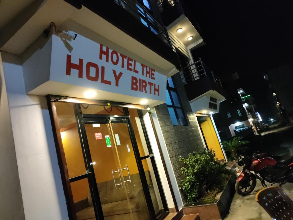 Hotel The Holy Birth 拉明德 外观 照片